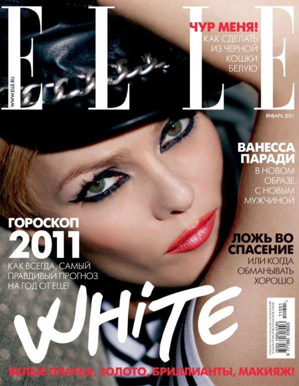 Vanessa Paradis pose pour Elle Russie